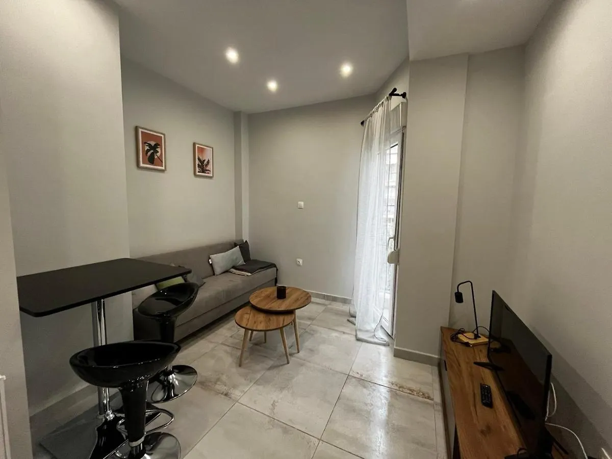 Modern Flat Ag. Dimitriou Apartment Thessaloniki Greece