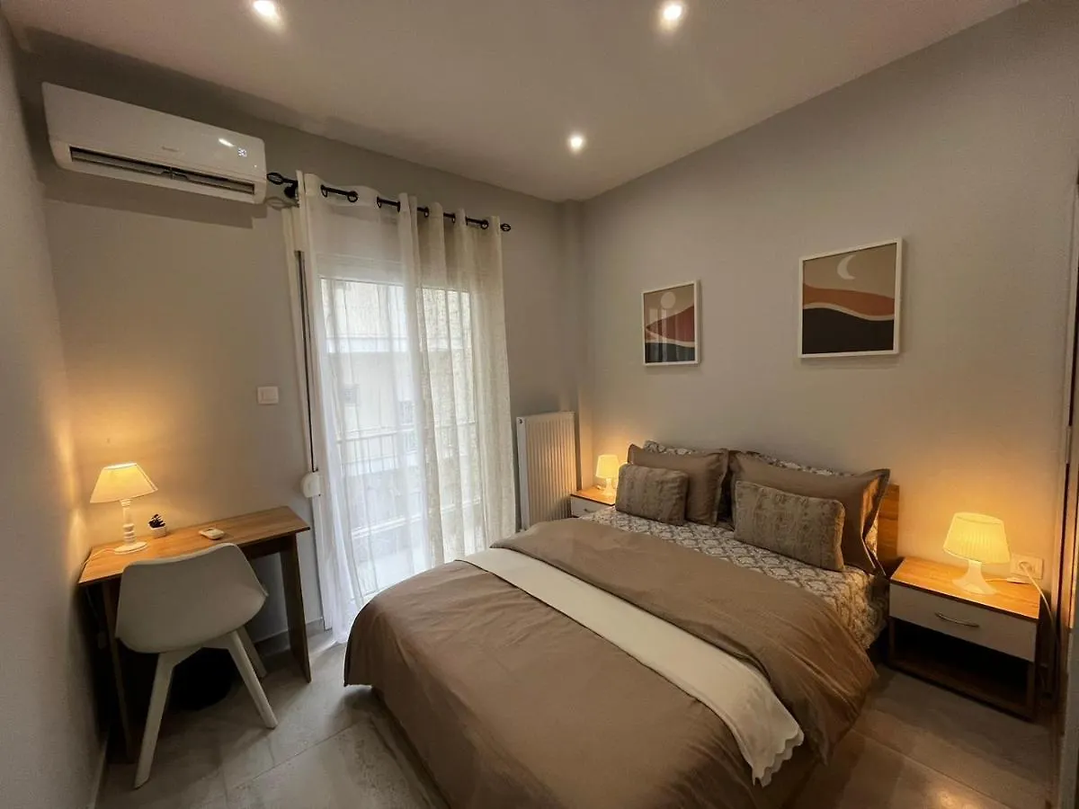Modern Flat Ag. Dimitriou Apartment Thessaloniki 0*,  Greece